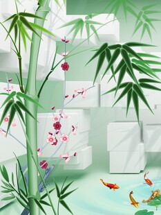 竹林锦鲤中式雅致景观
