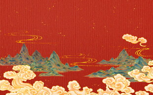中式山水祥云红色背景图
