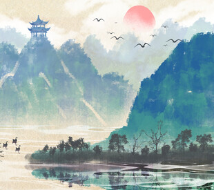 山水旭日图