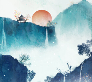 水墨山水间的落日美景