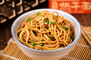 美味热干面