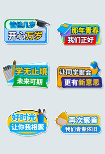 多样办公服务优惠活动来袭