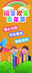 拍照开学啦毕业啦