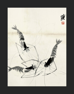 齐白石水墨虾趣图