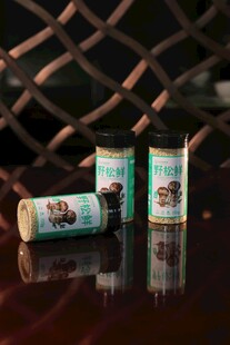 复古风罐装物品展示