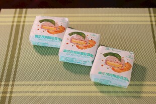 可爱图案的方形小物件
