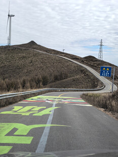 张北天路