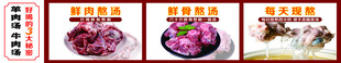 多彩紫薯美食图片展示