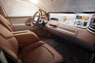 豪华汽车内饰展示