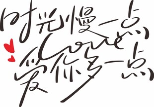 母亲节主题