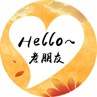 圆形   地贴