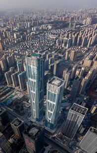 俯瞰繁华都市高楼景观