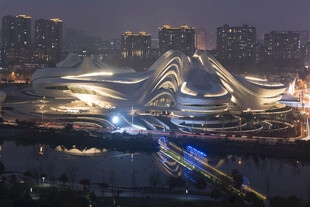 长沙梅溪湖夜景璀璨迷人