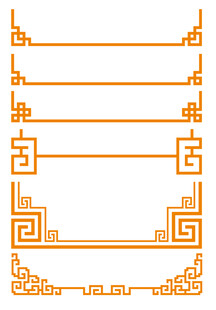 边框