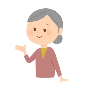 老奶奶表情