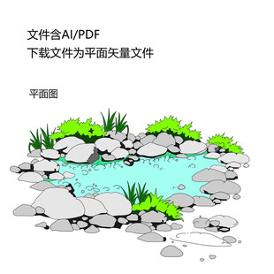 手绘池塘景观设计图