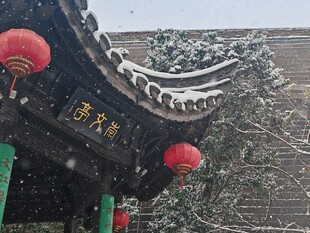 南京崇文亭雪景