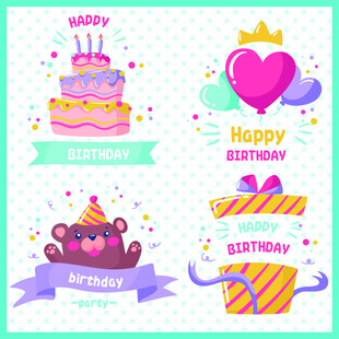 生日蛋糕插画元素集合