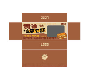 黄油拿破仑酥糕点包装设计