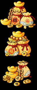 金元宝福袋
