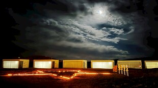 月夜下的建筑灯光景观