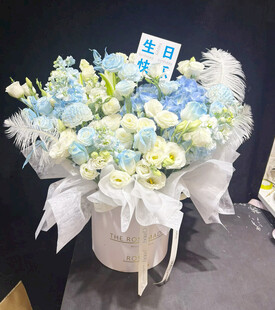 花束