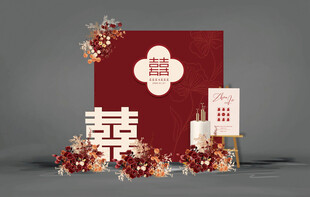 中式婚礼装饰摆件