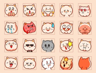 可爱猫咪表情