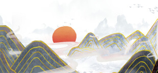 日出云海中的壮丽山峦