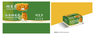 榴莲蜜纸箱包装 