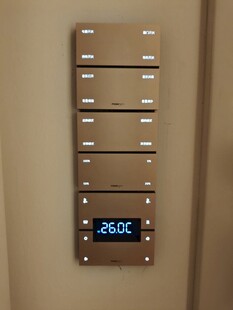 金属质感电子门牌