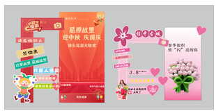多款创意海报设计展示