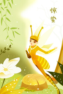 蜜蜂小精灵在花丛中飞舞