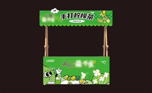 踏青摊位