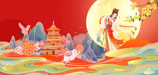 嫦娥奔月古风插画背景