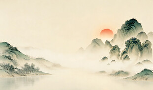 水墨山水背景