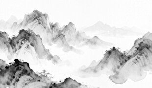 水墨山水背景