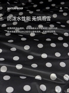 家居用品