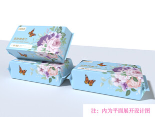 一次性洗脸巾包装设计