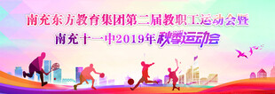 青少年才艺展示活动现场