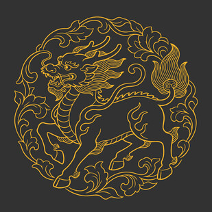 金色麒麟圆形传统纹饰
