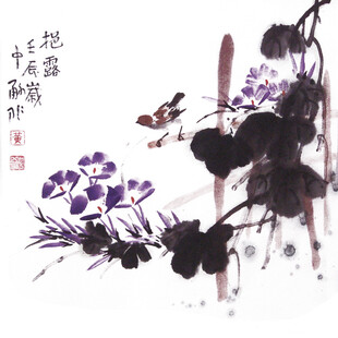 水墨花鸟图