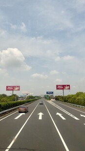 高速公路风景
