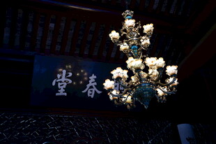 吊灯