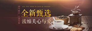 全新精选茶具品味生活