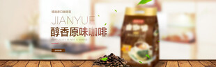 醇香酱油厨房美味之选