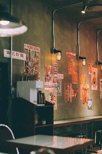 复古港风餐店墙面