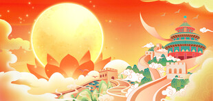 中秋梦幻仙境中的中式古典建筑
