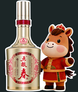 五粮春酒