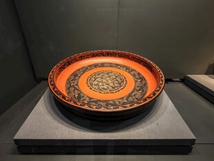 长沙马王堆精美古盘展示